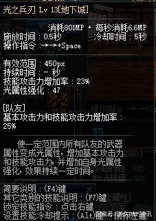 dnf私服发布网土豪直播200发缝纫机，结果亏到吐血，网友多发点垃圾劝退我298