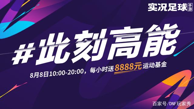 地下城私服-与勇士私服策划怎么改（地下城私服-与勇士私服：从游戏到电影，如何成功